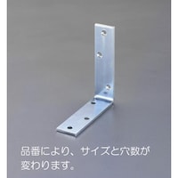 45x 45x32mm ワイド金折(スチール製) EA951EE404