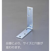 90x 90x32mm ワイド金折(スチール製) EA951EE409