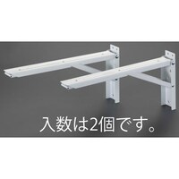 445x193mm 折畳み棚受/大型(2個) EA951EG41