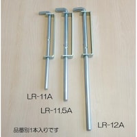 �ӂP�R���S�T�O�����@�嗎���i�X�`�[�����j�@�d�`�X�T�P�k�q�P�Q�`
