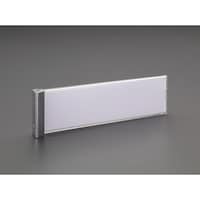 80x270mm 室名札 EA956VA6