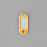 22x52mm ネームタグ(黄/5個) EA956VL216