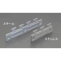 250x61mm シートハンガー(ステンレス) EA970GC7