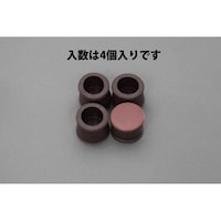 EA979DV−1 φ17−20mm カグスベール