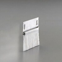 60x 150mm シールブラシ(ステンレスフレーム/PP) EA979MB15