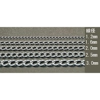 1.2mmx1.0m マンテルチェーン(ステンレス製) EA980SH1