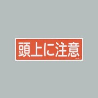 �P�Q�O���R�U�O�����@�Z���`��ʕW���m����ɒ��Ӂn�@�d�`�X�W�R�`�b�P�T�Q