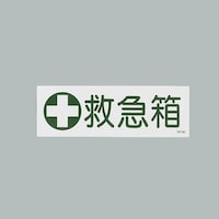 �P�Q�O���R�U�O�����@�Z���`��ʕW���m�~�}���n�@�d�`�X�W�R�`�b�P�T�V