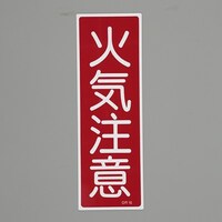 �R�U�O���P�Q�O�����@�Z���`��ʕW���m�΋C���Ӂn�@�d�`�X�W�R�`�b�U�O