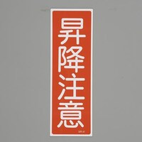 �R�U�O���P�Q�O�����@�Z���`��ʕW���m���~���Ӂn�@�d�`�X�W�R�`�b�V�R