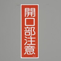 �R�U�O���P�Q�O�����@�Z���`��ʕW���m�J�������Ӂn�@�d�`�X�W�R�`�b�V�T