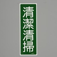 �R�U�O���P�Q�O�����@�Z���`��ʕW���m�������|�n�@�d�`�X�W�R�`�b�W�P