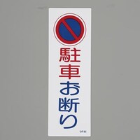 �R�U�O���P�Q�O�����@�Z���`��ʕW���m���Ԃ��f��n�@�d�`�X�W�R�`�b�W�S