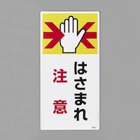 �Q�O�O���P�O�O�����@�Z���`�W���i�͂��܂꒍�Ӂj�@�d�`�X�W�R�`�c�P�O�Q