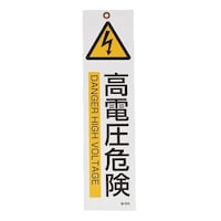 �R�U�O���X�O�����@�Z���^���S�X�e�b�J�[�i���d���댯�j�@�d�`�X�W�R�`�c�Q�T�`