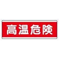 �P�Q�O���R�U�O�����@�Z���^�W���i�����댯�^���^�j�@�d�`�X�W�R�`�c�R