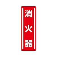 �R�U�O���P�Q�O�����@�Z���^���S�X�e�b�J�[�i���Ί�j�@�d�`�X�W�R�`�c�S�Q