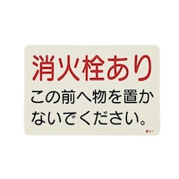 �P�T�O���Q�Q�T�����@���Ί�W���X�e�b�J�[�i���ΐ��\�j�@�d�`�X�W�R�`�e�P�S�U