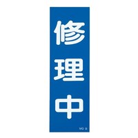 �Q�T�O���W�O�����@��ʕW���E�}�O�l�b�g�^�i�C�����j�@�d�`�X�W�R�`�l�P�O