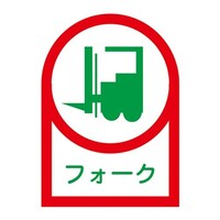 �R�T���Q�T�����@�w�����b�g�X�e�b�J�[�i�t�H�[�N�^�P�O���j�@�d�`�X�W�R�`�m�P�O�a