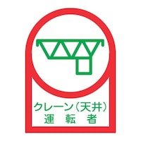 �R�T���Q�T�����@�w�����b�g�X�e�b�J�[�i�N���[���i�V��j�^�]�ҁ^�Q���j�@�d�`�X�W�R�`�m�P�Q�`