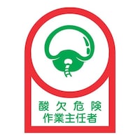 �R�T���Q�T�����@�w�����b�g�X�e�b�J�[�i�_���댯��Ɓ\�^�Q���j�@�d�`�X�W�R�`�m�P�S�`