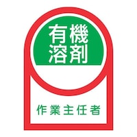 �R�T���Q�T�����@�w�����b�g�X�e�b�J�[�i�L�@�n�܍�Ɓ\�^�P�O���j�@�d�`�X�W�R�`�m�P�T�a