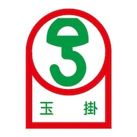 �R�T���Q�T�����@�w�����b�g�X�e�b�J�[�i�ʊ|�^�P�O���j�@�d�`�X�W�R�`�m�Q�P�a