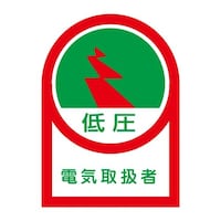 �R�T���Q�T�����@�w�����b�g�X�e�b�J�[�i�d�C�戵�ҁ^�P�O���j�@�d�`�X�W�R�`�m�Q�Q�a