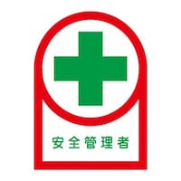 �R�T���Q�T�����@�w�����b�g�X�e�b�J�[�i���S�Ǘ��ҁ^�P�O���j�@�d�`�X�W�R�`�m�Q�V�a