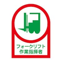 �R�T���Q�T�����@�w�����b�g�X�e�b�J�[�i�t�H�[�N���t�g�^�P�O���j�@�d�`�X�W�R�`�m�Q�W�a