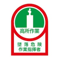 �R�T���Q�T�����@�w�����b�g�X�e�b�J�[�i�ė��댯��Ɓ\�^�Q���j�@�d�`�X�W�R�`�m�T�`