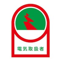 �R�T���Q�T�����@�w�����b�g�X�e�b�J�[�i�d�C�戵�ҁ^�P�O���j�@�d�`�X�W�R�`�m�U�a