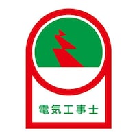 �R�T���Q�T�����@�w�����b�g�X�e�b�J�[�i�d�C�H���m�^�P�O���j�@�d�`�X�W�R�`�m�V�a