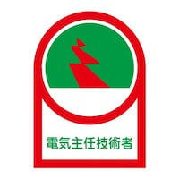 �R�T���Q�T�����@�w�����b�g�X�e�b�J�[�i�d�C��C�Z�p�ҁ^�Q���j�@�d�`�X�W�R�`�m�W�`