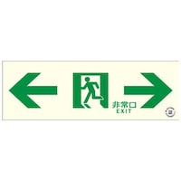 �P�O�O���R�O�O�����@�m���P�x�~�����n�����W���i�����j�@�d�`�X�W�R�`�s�R