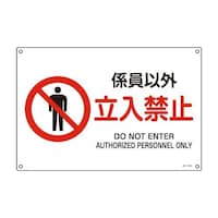 �i�h�r���S�W���m�W���ȊO�����֎~�n�@�d�`�X�W�R�a�P�P�R