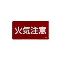 �R�O�O���U�O�O�����@�댯���W���i�΋C���Ӂj�@�d�`�X�W�R�a�b�S�Q