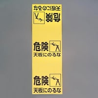 �W�U�O���Q�T�O�����@�r���W���i�댯�@�V�ɂ̂�ȁj�@�d�`�X�W�R�a�m�P