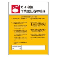 �U�O�O���S�T�O�����@�E���\���i�K�X�n�ڍ�Ɓ\�j�@�d�`�X�W�R�a�w�P�O