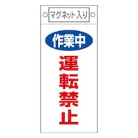 �Q�Q�T���P�O�O�����@�}�O�l�b�g�v���[�g�m�^�]�֎~�n�@�d�`�X�W�R�b�`�P�T