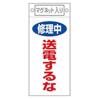 �Q�Q�T���P�O�O�����@�}�O�l�b�g�v���[�g�m���d����ȁn�@�d�`�X�W�R�b�`�P�V