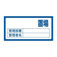 �R�O�O���U�O�O�����@�u��W���m���n�^�C�v�n�@�d�`�X�W�R�b�e�P