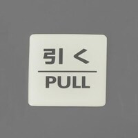 �T�T���T�T�����@�\���X�e�b�J�[�m�~���E�����n�@�d�`�X�W�R�b�k�P�V