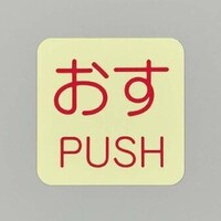 �T�O���T�O�����@�\���X�e�b�J�[�m�~���E�����n�P�O���@�d�`�X�W�R�b�k�R�a