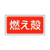 �P�Q�O���Q�S�O�����@���ʕW���i�}�O�l�b�g�^�R���k�j�@�d�`�X�W�R�b�x�P�P