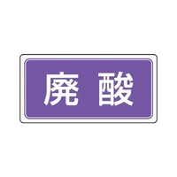 �P�Q�O���Q�S�O�����@���ʕW���i�}�O�l�b�g�^�p�_�j�@�d�`�X�W�R�b�x�P�S