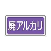 �P�Q�O���Q�S�O�����@���ʕW���i�}�O�l�b�g�^�p�A���J���j�@�d�`�X�W�R�b�x�P�T