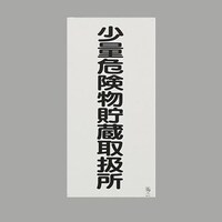 �U�O�O���R�O�O�����@�댯���W���i�S�^���ʊ댯���\�j�@�d�`�X�W�R�b�y�P�P