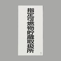 �U�O�O���R�O�O�����@�댯���W���i�S�^�w��R���\�j�@�d�`�X�W�R�b�y�X